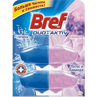 Гігієнічний блок для унітазу Bref Duo-Aktiv Лотос та Лаванда 2 шт