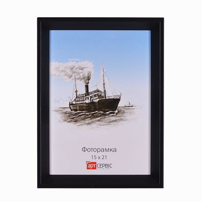 Рамка для фото Арт-Сервіс ЭА-01338 15x21 см черный 