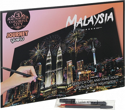 Скретч-картина Малайзія 40,5x28,5 см