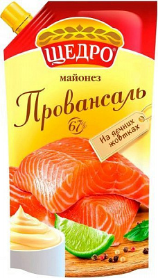 Майонез ТМ ЩЕДРО Провансаль 67% д/п 4823097403457 350 г