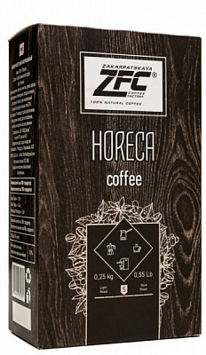Кофе молотый ZFC Horeca 250 г