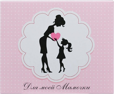 Шоколад Shokopack Для моєї матусі 20 плиток 100 г (4820194870106)