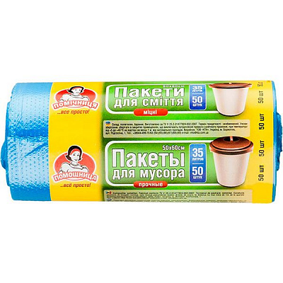 Мешки для бытового мусора Помічниця крепкие 35 л 50 шт. (2250707227011/4820012340033)