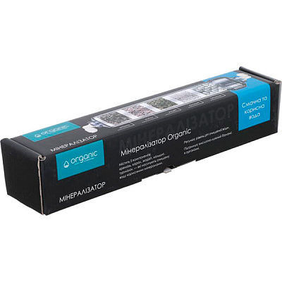 Минерализатор Organic Smart 5 в 1 