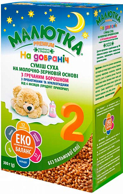 Суха молочна суміш Малютка Хорол Преміум з гречаним борошном 300 г 4820001701913