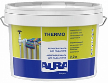 Емаль акрилова Aura® Luxpro Thermo для радіаторів Білий (База А) глянець 2,2л