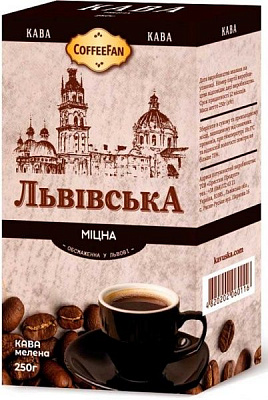 Кава мелена Кавуська Міцна 250 г (4820202060116)