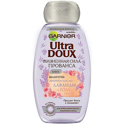 Шампунь Ultra Doux Лаванда 200 мл