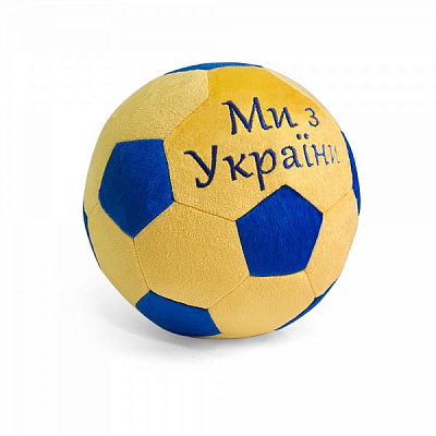 Мягкая игрушка WP Merchandise Мяч Мы из Украины 20,5 см разноцветный FWPFTBALL22BLYL00