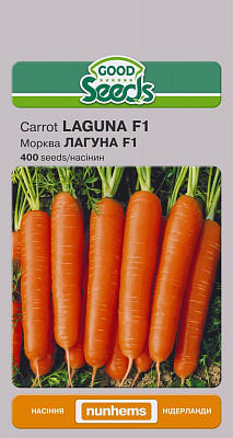 Насіння Good Seeds морква Лагуна F1 400 шт. (4823099804269)