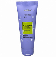 Маска для лица Владіком Витаминная с экстрактом киви 75 мл