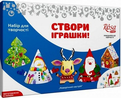 Набор для творчества Новогоднеее настроение Rosa Start 