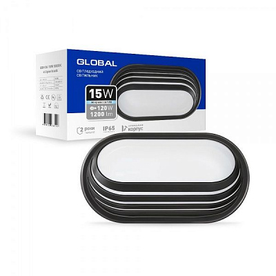 Светильник административный LED Global 15 Вт IP65 черный 1-GBH-06-1550-E 
