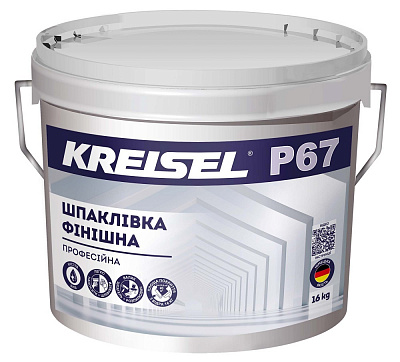 Шпаклевка KREISEL финишная профессиональная NANOFIX P67, 16кг