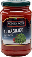 Томатный соус Romeo Rossi с базиликом 350 г (8033102662045)