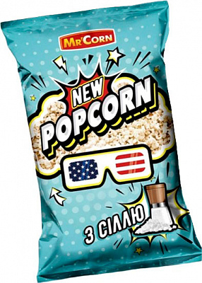 Попкорн Mr'Corn с солью 70 г