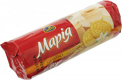 Печиво Загора Марія 175 г (4820077272997)