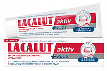 Зубная паста Lacalut AKTIV PLUS 75 мл