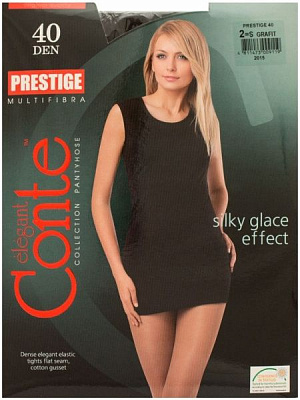 Колготки Conte PRESTIGE 40 den grafit р. 2 графит 