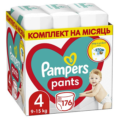 Подгузники-трусики Pampers 4 9-15 кг 176 шт.