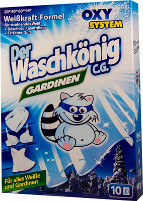 Стиральный порошок для машинной и ручной стирки WASCHKONIG GARDINEN 0,6 кг 