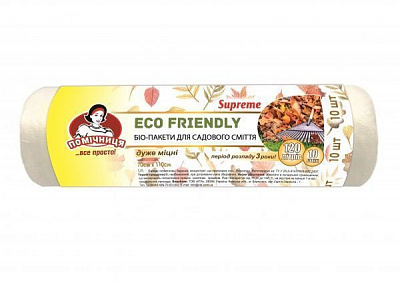Мешки для садового мусора Помічниця Eco Friendly Supreme суперкрепкие 120 л 10 шт.