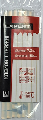 Стержни клеевые Expert 7,2 мм 6 шт.