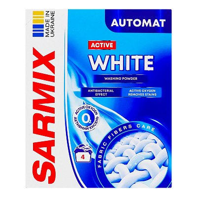 Порошок для машинной и ручной стирки SARMIX Active White 0,3 кг