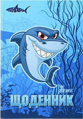 Щоденник шкільний Shark