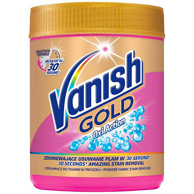 Плямовивідник Vanish Oxi Action Gold для кольорових речей 625 г
