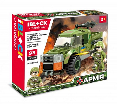 Конструктор Iblock Армия PL-920-96