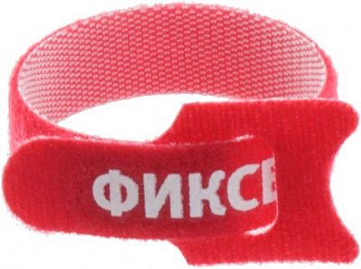 Лента фиксирующая Фиксель 160х13 мм 5 шт. 