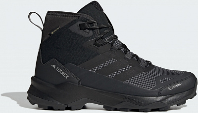 Ботинки Adidas Skychaser Ax5 Mid Gore-Tex JQ2205 р.46 черный