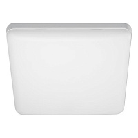 Светильник светодиодный Vio Concept United DL-S 36 Вт белый матовый 4000 К 