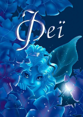 Книга «Феї. Казки» 978-966-948-158-0