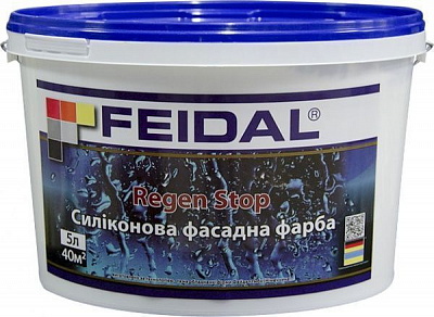 Краска силиконовая Feidal Regen Stop мат белый 5л
