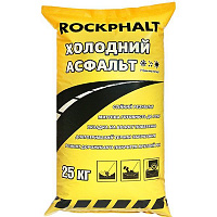 Холодний асфальт ROCKPHALT 25 кг