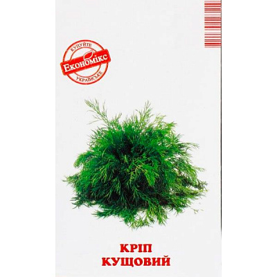 Насіння Економікс Кріп Кущовий 3 г