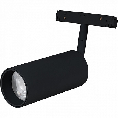 Магнітний трековий прожектор Hopfen A015 CG 12 Вт 4200 К чорний 965840