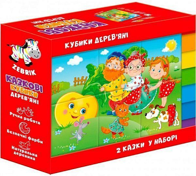 Набор кубиков Vladi Toys Сказки ZB1002-02