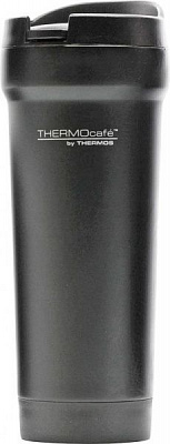 Термочашка Brillmug 0,45 л 13773 Thermos