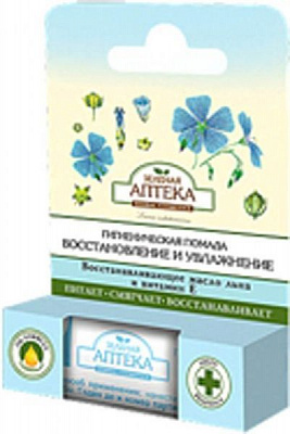Помада гигиеническая для губ Зеленая аптека Восстановление и увлажнение 3,6 г