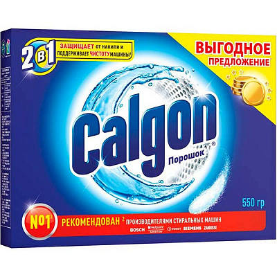 Пом'якшувач води Calgon Total Protection 550 г