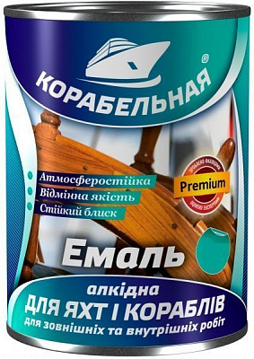 Эмаль КОРАБЕЛЬНАЯ алкидная ПФ-115 сиреневый глянец 2,8кг