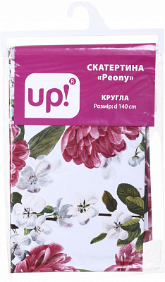 Скатертина Peony d140 різнокольоровий UP! (Underprice)