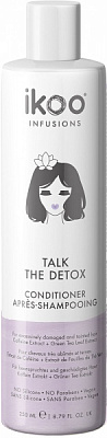 Кондиционер Ikoo Детокс прокачка 250 мл 
