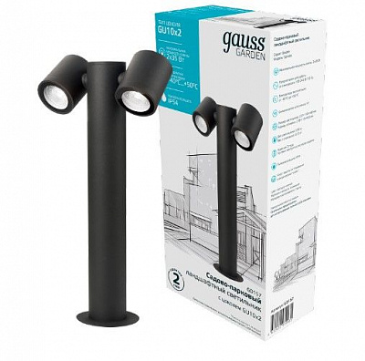 Столбик Gauss Sonata 47 см GU10 35 Вт IP54 антрацит GD157 