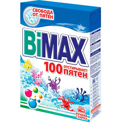 Пральний порошок BiMax 400 г