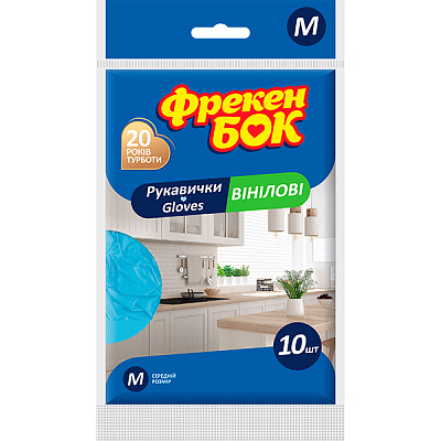 Перчатки виниловые Фрекен Бок стандартные р.M 5 пар/уп. 