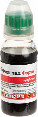 Гербицид Syngenta Фюзилад Форте 150 ЕС к.э. 100 мл